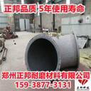陶瓷耐磨料耐磨膠泥防磨料廠家施工