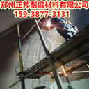 耐磨陶瓷涂料廠家防磨膠泥龜甲網(wǎng)防磨料