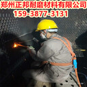 陶瓷耐磨料耐磨陶瓷涂料龜甲網(wǎng)防磨料
