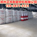 龜甲網(wǎng)防磨料耐磨陶瓷涂料耐磨膠泥