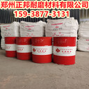 耐磨膠泥防磨料陶瓷耐磨料價(jià)格