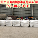 龜甲網(wǎng)防磨料廠家陶瓷耐磨料鄭州正邦
