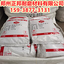 宜春管道耐磨陶瓷涂料防磨膠泥陶瓷耐磨料價(jià)格