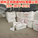 耐磨陶瓷涂料龜甲網(wǎng)防磨膠泥防磨料