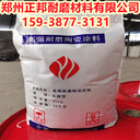 寧德鋼鐵廠耐磨陶瓷涂料價格防磨料龜甲網(wǎng)耐磨膠泥