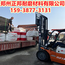 溫州煤礦耐磨陶瓷涂料價(jià)格龜甲網(wǎng)防磨料陶瓷耐磨料