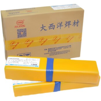 大西洋CHE425碳鋼焊條J425非合金鋼電焊條