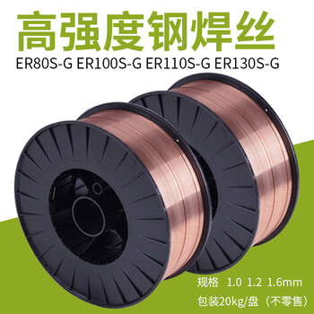四川大西洋CHS062R鈦鈣型藥皮低碳不銹鋼焊條