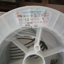 大西洋CHM-510NiMo不銹鋼焊絲氣保焊氬弧焊