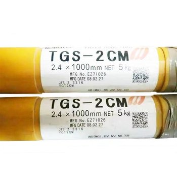 日本神鋼KOBELCOCM-A96焊條CM-A96MB/CM-A96MBD耐熱鋼手工焊條