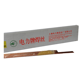 上海電力PP-R107珠光體耐熱鋼焊條PP-R107耐熱鋼焊條