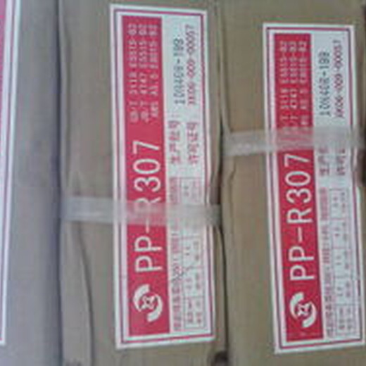 上海電力PP-TIG-R31耐熱鋼氬弧焊絲ER55-B2-MnV焊絲