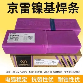 美国牛津OxfordAlloy51833铝合金ER5183铝合金焊丝