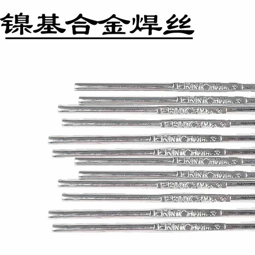 昆山天泰牌TGS-309L焊絲ER309L不銹鋼焊絲雙相不銹鋼