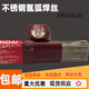 O1CN01miTxo02DJM7as8pbL_!!2254278588.jpg_1200x1200q90