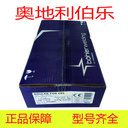 奧地利伯樂B?HLERB?HLERCN22/9N-IG雙相不銹鋼氬弧焊絲