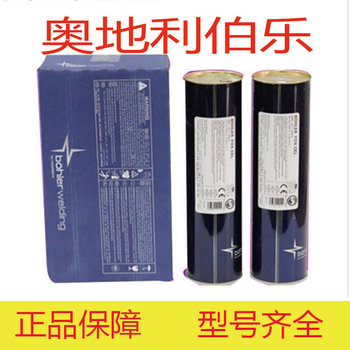 奧地利伯樂BOHLERFOXE308H不銹鋼焊條E308H-16碳鋼焊條