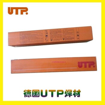 德國UTP焊絲UTPSK255-O焊絲SK866-O耐磨耐高溫焊絲