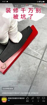 懷集漏水檢測(cè)方案自來(lái)水漏水檢測(cè)服務(wù)