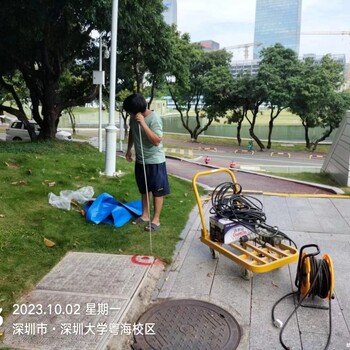 韶關(guān)暗管漏水檢測管道漏水維修