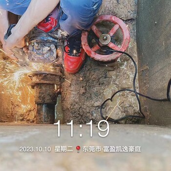 韶關(guān)暗管漏水檢測管道漏水維修
