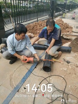 從化消防漏水檢修自來水漏水查漏