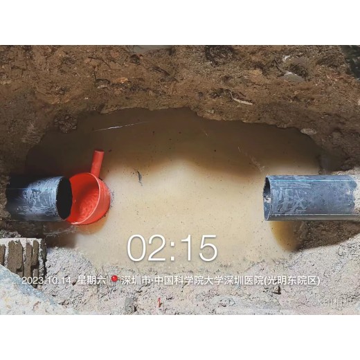 禅城漏水检测一次多少钱暗水管漏水检测维修