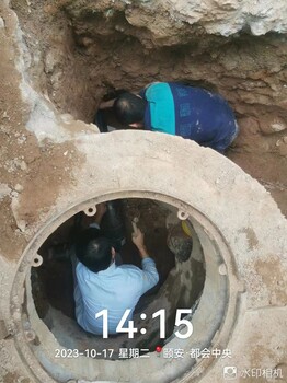 從化消防漏水檢修自來水漏水查漏
