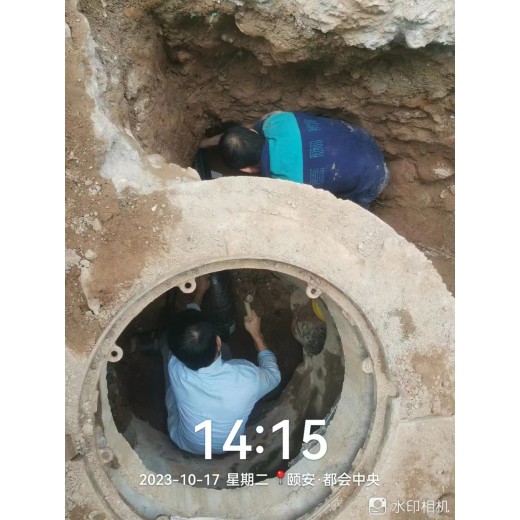 金平地下管线定位探测水管漏水检测仪器