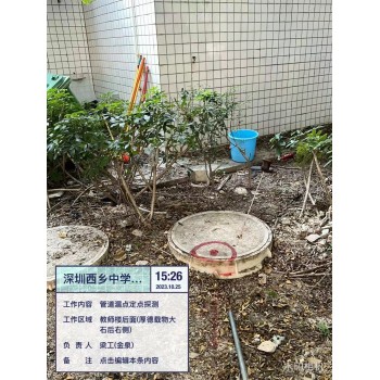惠州漏水检测一次多少钱自来水管漏水定位