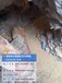 臺山檢測漏水公司地下自來水管漏水檢測