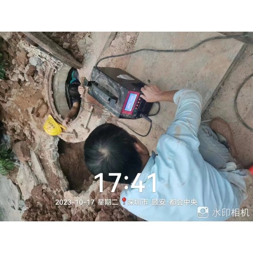 东莞检测漏水费用水管漏水检测仪器