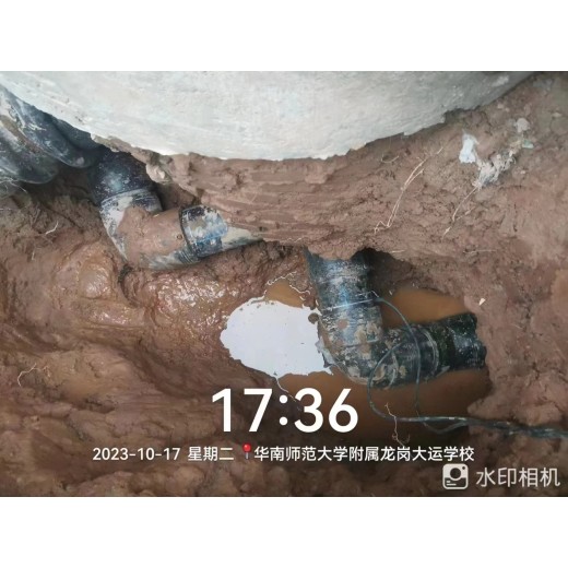 江城漏水检测方法下水道漏水检测