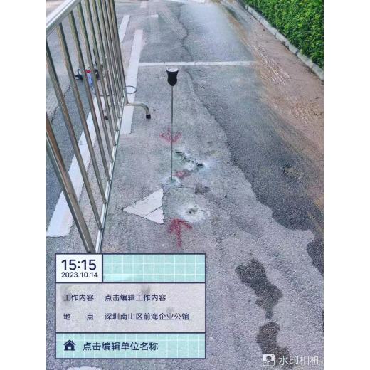 广州检测漏水点仪器暗水管漏水检测维修