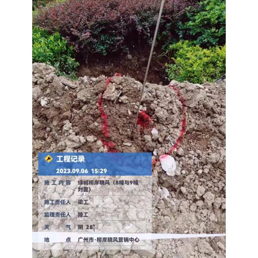 江城漏水检测一次多少钱查漏水公司