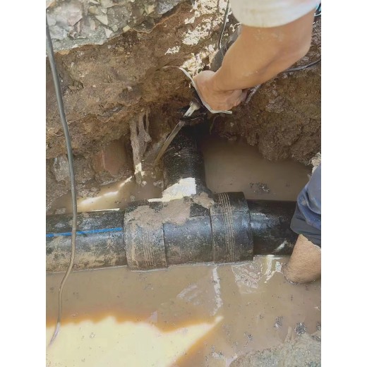 翁源漏水如何处理自来水管漏水定位