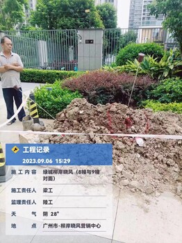 興寧漏水探測(cè)服務(wù)地下自來水管漏水檢測(cè)