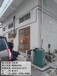大埔漏水檢測自來水漏水檢測