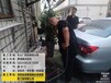 連州水管漏水檢測防水補漏價格