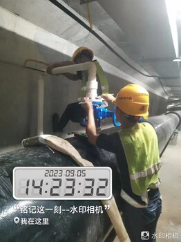 高要漏水检测依据监测漏水点