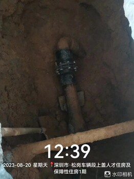 普寧漏水檢測規(guī)范地下自來水管漏水檢測