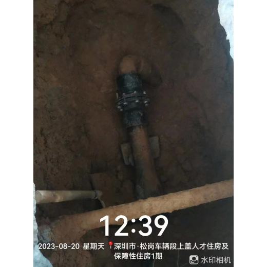惠州漏液检测施工规范管道查漏检测公司