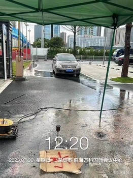 金灣漏水檢測(cè)供水漏水探測(cè)