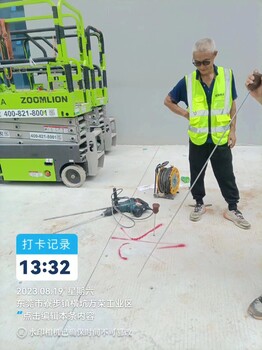 金灣漏水檢測(cè)供水漏水探測(cè)