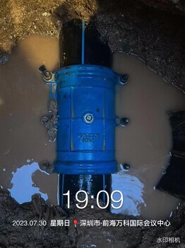 金灣漏水檢測(cè)供水漏水探測(cè)
