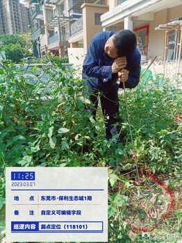 麻章管道檢測漏水公司查漏水公司