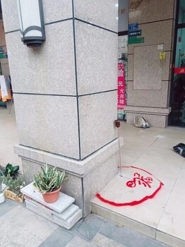 源城消防管漏水維修物業(yè)小區(qū)漏水檢測系統(tǒng)