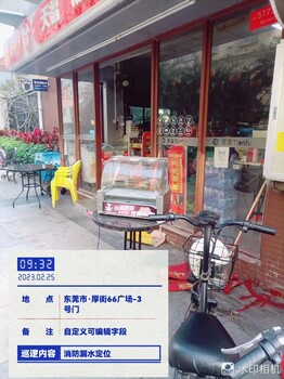 麻章漏水檢測自來水管漏水定位