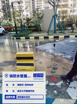 麻章漏水檢測自來水管漏水定位