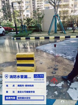 江城水管漏水检测地下自来水管漏水检测